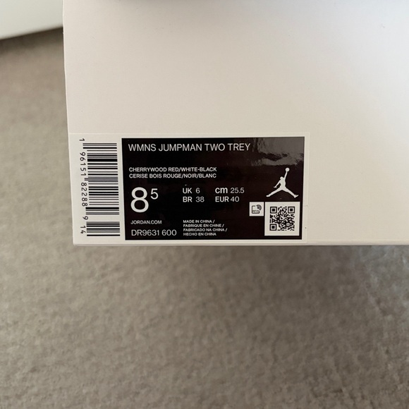 Jordan Jumpman - Picture 3 of 11